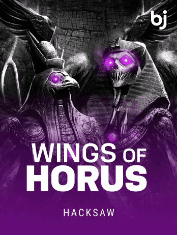 Wings of Horuspng icon