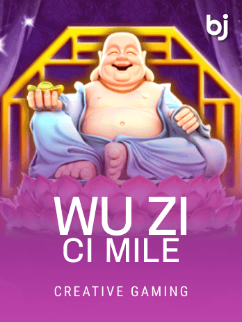 Wu Zi Ci Milepng icon